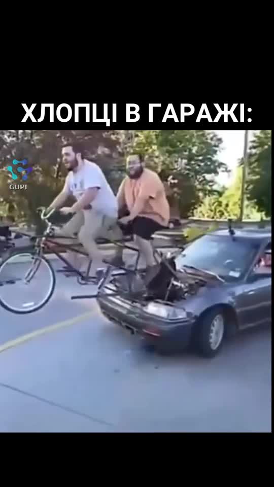 #pamflet