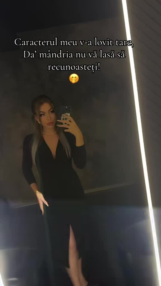 🤭