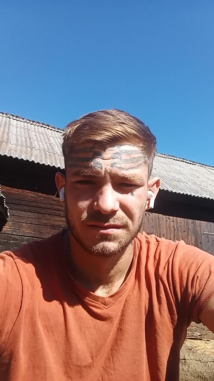 Soare vreme frumoasă