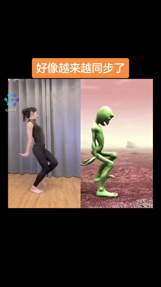 Video