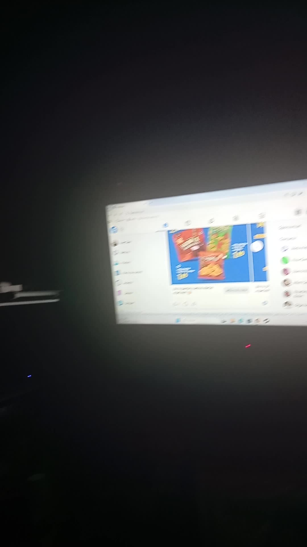 Video de @gupiuser143407
