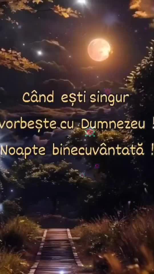 #foryoupagegupi