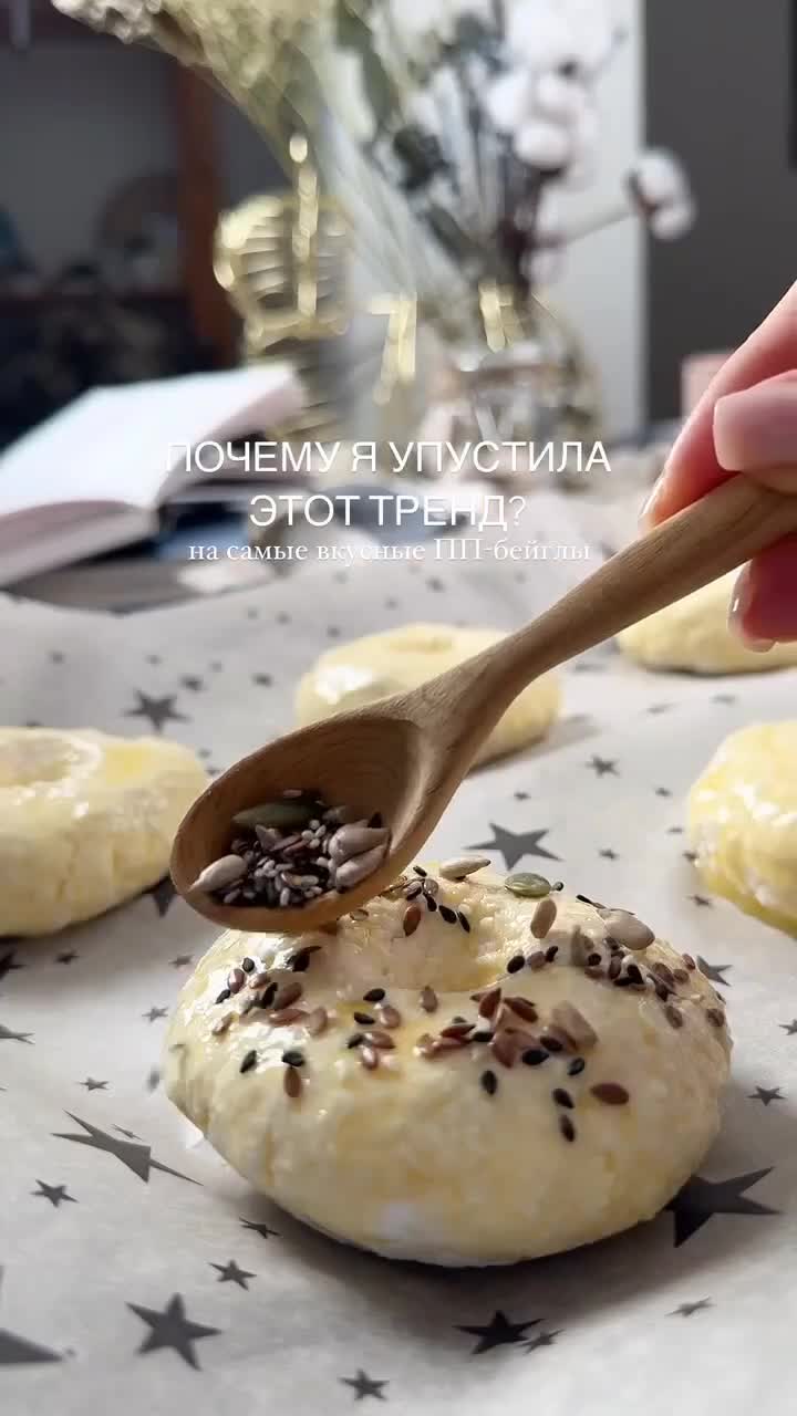 #пп