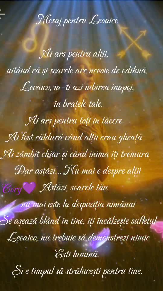 💜