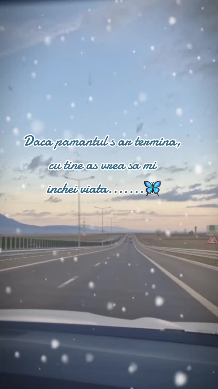 # 🦋