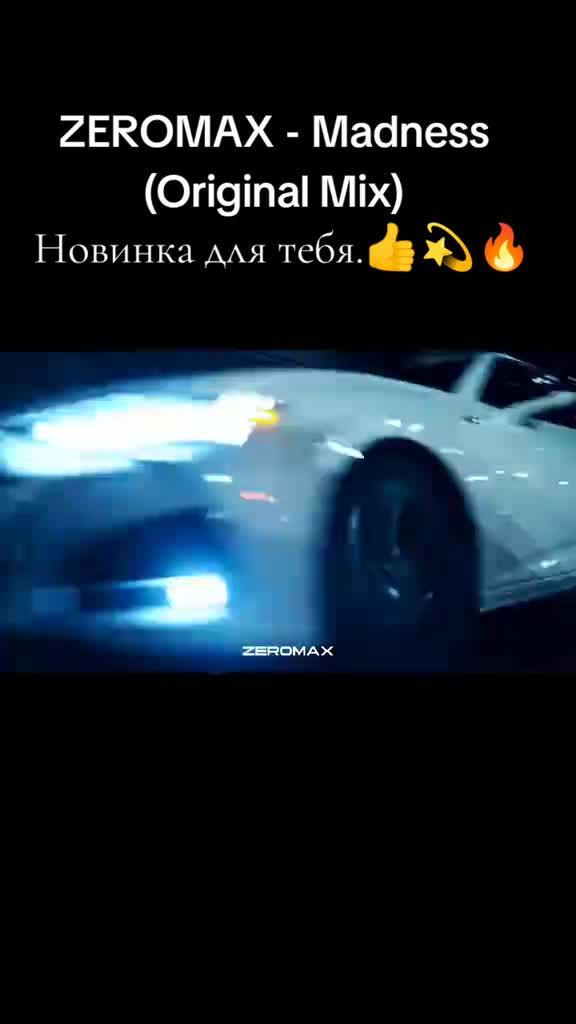 Video de @gupiuser68470