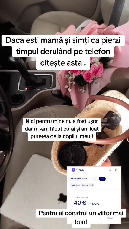 #tiktokromania