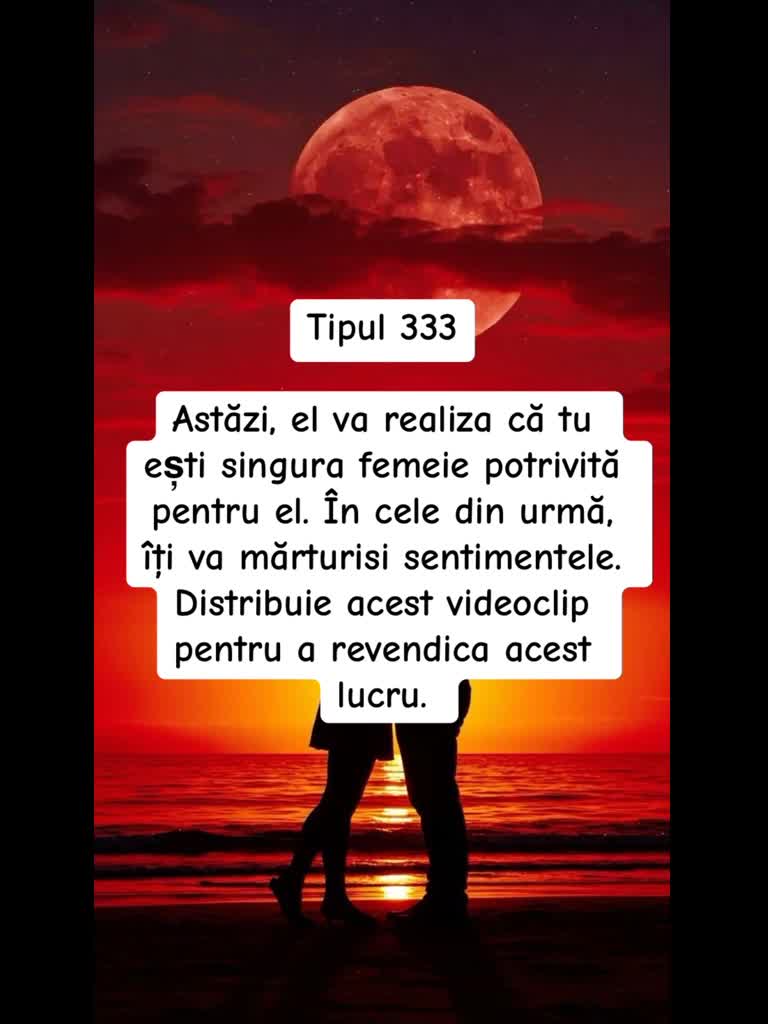 🇷🇴 ❤️