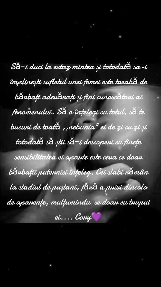 💜🥀