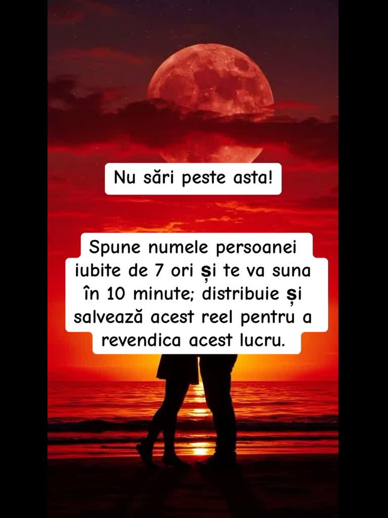 #gupi