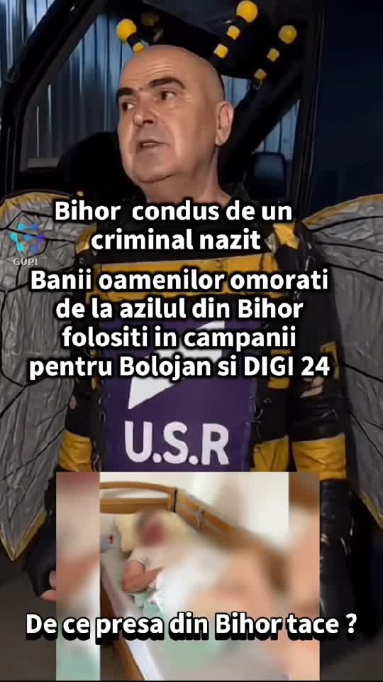 😡😡
