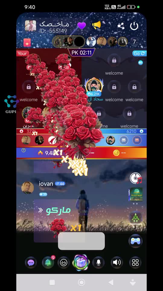 Video